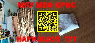 хмурый Шелехов
