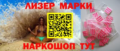 mix Шахты