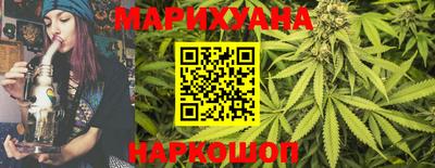 mix Шахты