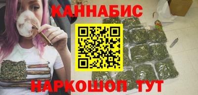 mix Шахты