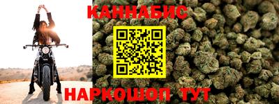 mix Шахты