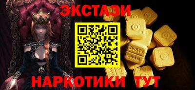 хмурый Шелехов