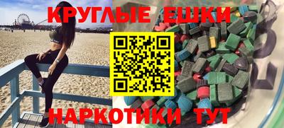 mix Шахты