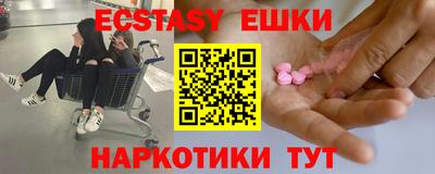 хмурый Шелехов
