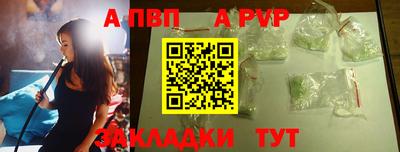 mix Шахты