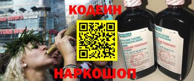 mix Шахты