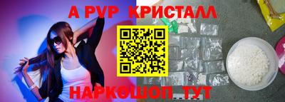 mix Шахты