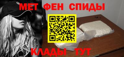 mix Шахты
