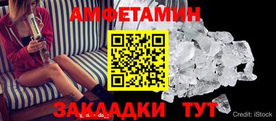 mix Шахты