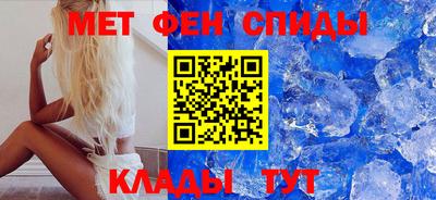 mix Шахты