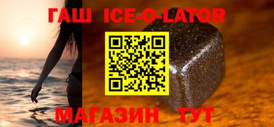 mix Шахты