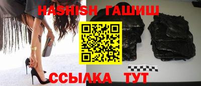 mix Шахты