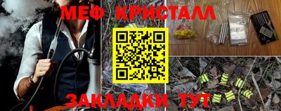 хмурый Шелехов