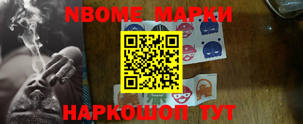 mega рабочий сайт  Лсд 25 экстази кислота  Вход с VPN  Берёзовский  LSD-25 экстази ecstasy 
